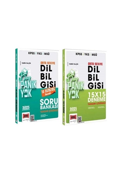 Yargı Kpss Yks Msü Dil Bilgisi Bay Panik Yok Orta Seviye Soru Bankası + Deneme 2 Li Set Yargı Yayınları