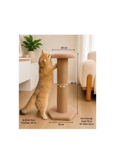 60 Cm Dev Kedi Tırmalama Direği Kahverengi