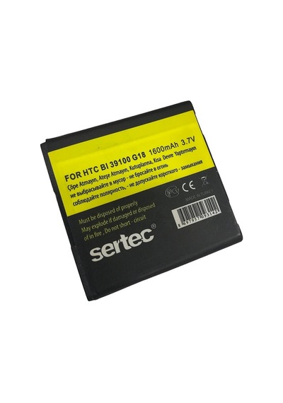 Htc G18 Sensation Xe / Bı 39100 Uyumlu Batarya Evimdeyokyok