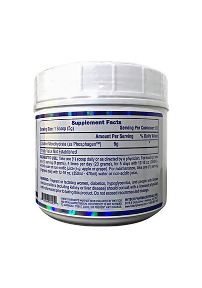 Hitech Creatine Monohydrate 400 Gram - 80 Servis