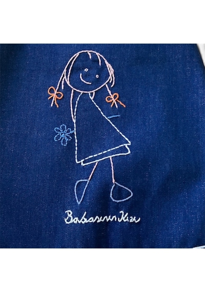 Bebe Bahçıvan Elbise Denim