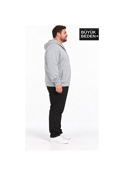 Süperlife Erkek Büyük Beden İki İplik Kapüşonlu Fermuarlı Cepli Sweatshirt Hırka Spr26bhr961 Gri Süperlife Erkek Büyük Beden İki İplik Kapüşonlu Fermuarlı Cepli Sweatshirt Hırka Spr26bhr961 Gri
