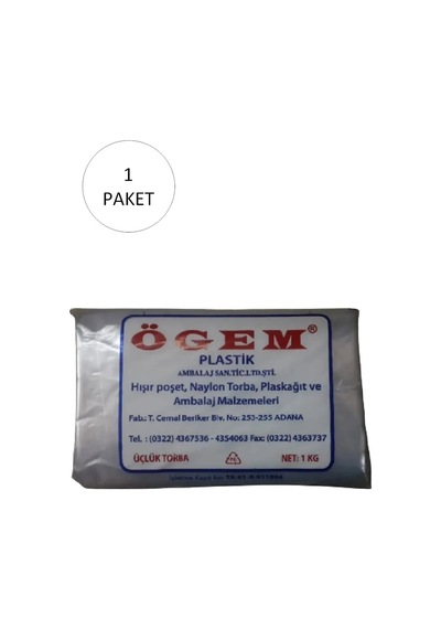 Jenerik Bakkaliye Naylon Torba Üçlük 26x45 Cm 1 Kg 1 Paket Takriben 135 Adet