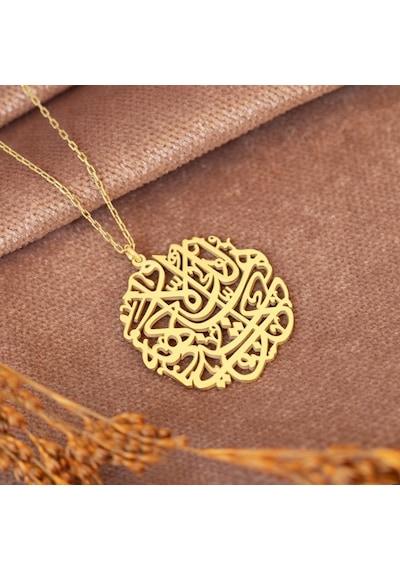Dkmn Gümüş Nazar Duası 925 Ayar Gümüş Kolye