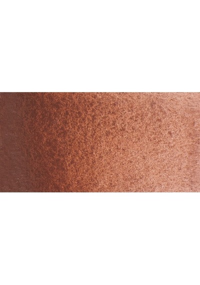 Schmincke : Horadam Aquarelle Tüp Sulu Boya : Mahogany Brown 5 Ml