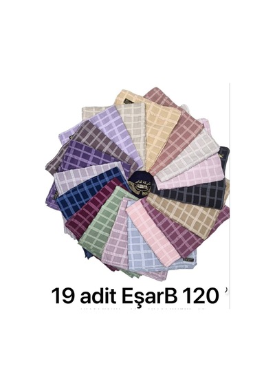 Aldaıyr 17 Jakarlı Caz Eşarp Pamuk 120x120 Çok Renklij018-1