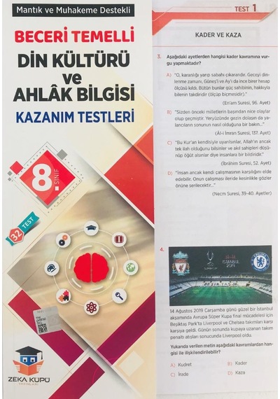 Zeka Küpü Yayınları 8. Sınıf Lgs Ingilizce Yaprak Test 2021-2022