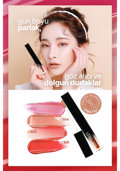 Lebelage Nemlendirici Dudak Parlatıcı Gloss LEBELAGE Deep Kiss Volume Lip Gloss 304