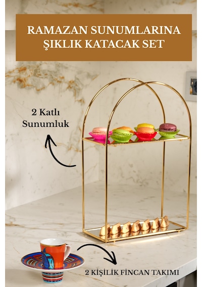 Ramazana Özel 2 Kişilik Kahve Fincan Takımı + Altın Renk 2 Katlı Sunum Standı Seti Şık Kahve Sunumluk Altın
