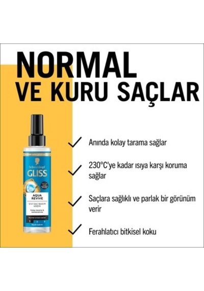 Hyalüron Ve Deniz Yosunu Özlü Saç Bakım Kremi 200 Ml