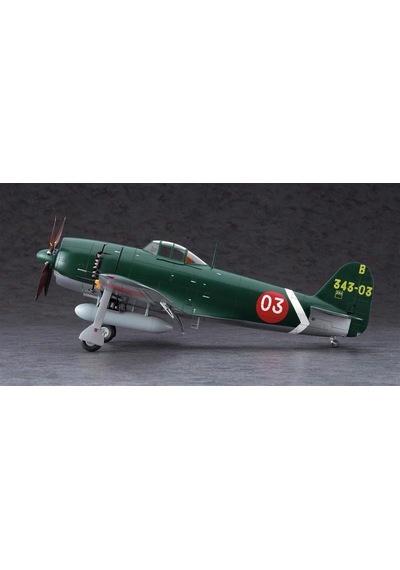 Hasegawa St33 8883 1/32 Ölçek, Kawanishi N1k2-j Shidenkai George , Savaş Uçağı Plastik Model Kiti-49138