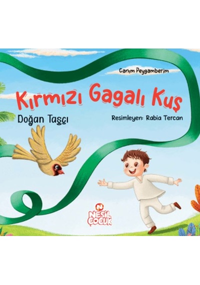 Kırmızı Gagalı Kuş - Dppq-772374