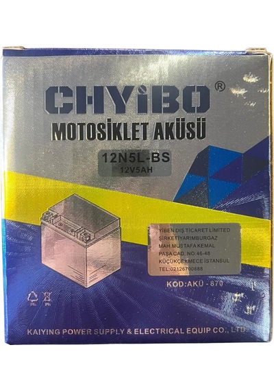 Chyibo 12n5l-bs 12v 5ah Motosiklet Aküsü 1 Koli 10 Adet 119 60 129