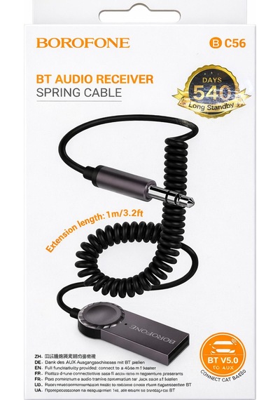 Borofone Bc56 Araç İçi Bluetooth To Aux 3.5mm Çevirici Araç Kiti Mikrofonlu