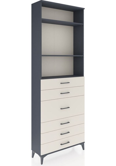 Arges Dolap 3 Raflı 7 Çekmeceli 2 Kapaklı 88x30x243 Antrasit-aytaşı Antrasit