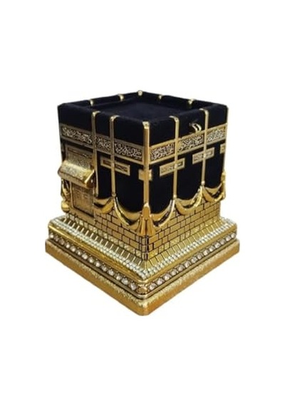 Ay Hediye Kabe Biblo Diğer