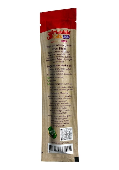 Doğal Kedi Oyuncağı ,diş Temizleme,kedi Kemirme Çubuğu Pakette 2 Li Small Stick