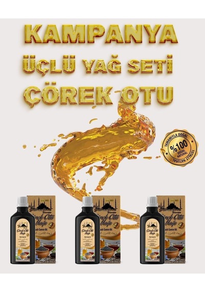 Saf Çörek Otu Yağı 3x100 Ml - Soğuk Sıkım, Doğal, Katkısız, Yüksek Kalite, Özel Üretim 300 ML