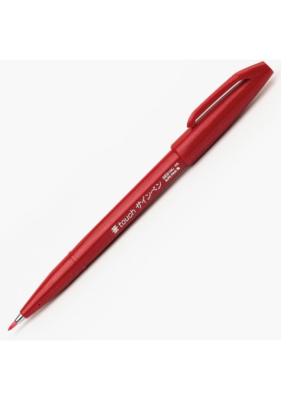 Pentel Brush Sign Pen Kırmızı İmza Kalemi Y Ses15c-b