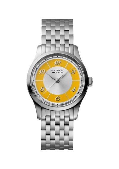 Futaba Sunshine Yellow Kol Saati Gümüş