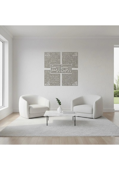 Kufi Hat Sanatı 5'li Metal İslami Tablo Seti - İslami Duvar Tablosu