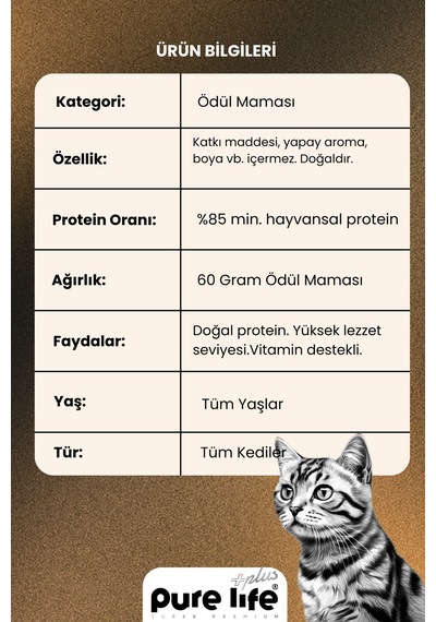 Purelife Plus Stick Tavuk Etli Kedi Ödül Çubukları 6 x 15 G