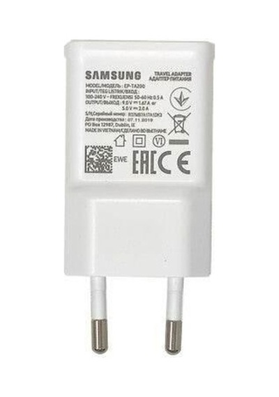 5 Adet Usb Çıkışlı Hızlı Şarj Adaptör Şarj Başlığı