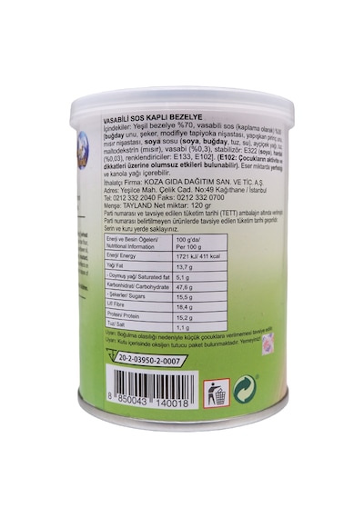 Khao Shong Wasabi Kaplı Bezelye 120 G
