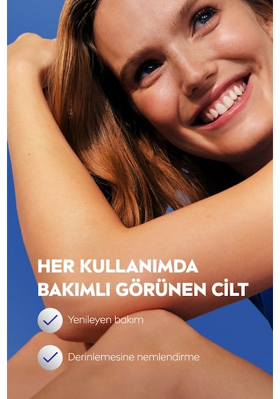 Besleyici Vücut Sütü Yoğun Nem 400 Ml - Aloe Vera 86620494
