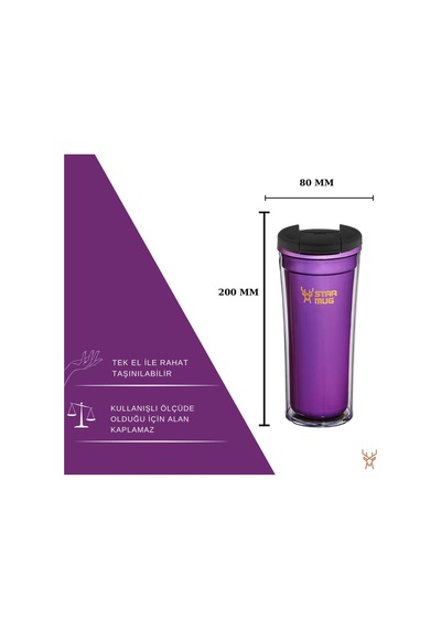 Star Mug 350 Ml Opak Seri -mor Çift Katmanlı Mug - Piknik Kamp Outdoor Ofis Otel Kafe Okul Kampüs Mor