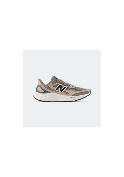 New Balance Warıs682 Nb Runnıng Kahverengı Unisex Koşu Ayakkabısı Kahve