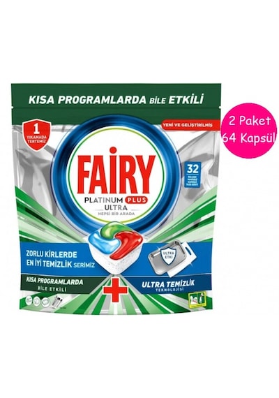 Fairy Platinum Plus Ultra Bulaşık Makinesi Deterjanı 2 x 32 Tablet