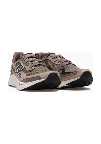 New Balance Maris Erkek Koşu Ayakkabısı 26y Marıs Kahve Kahverengi