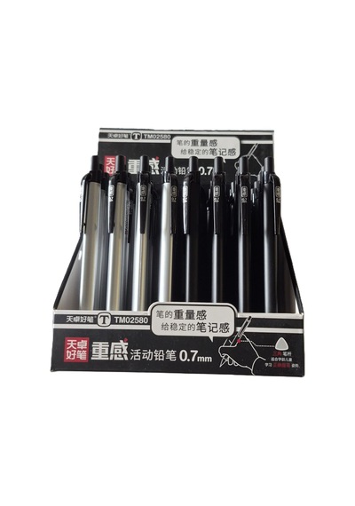 Bafix Versatil Kalem Oufeıya 0.7 Mm 2580 Çok Renkli