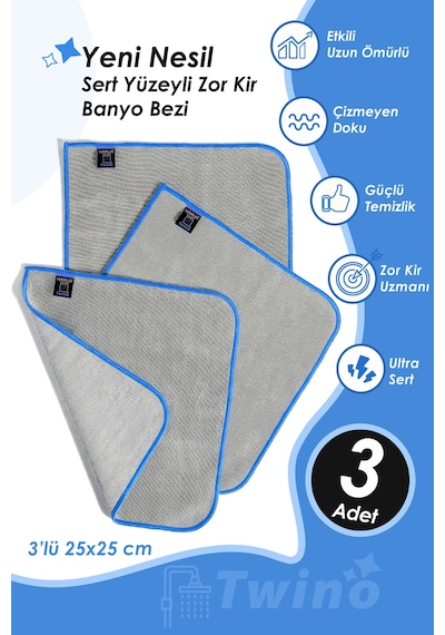 Twino 3'lü Güçlü Temizlik Bezi 25x25 Ultra Sert Banyo Lavabo Duşakabin Zor Kir Teli Ovma Bezi