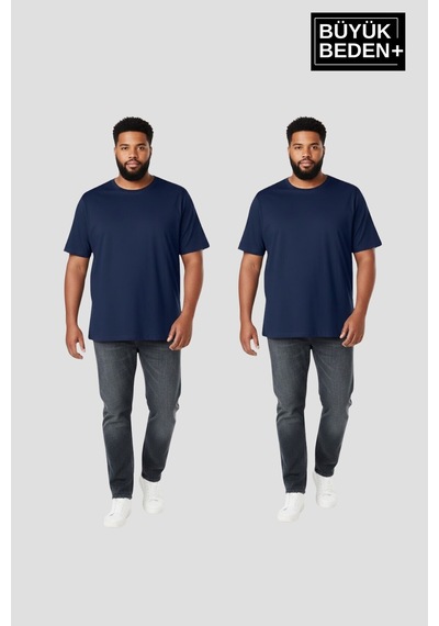 Superlife Büyük Beden Erkek Basic Bisiklet Yaka 2'li Tişört Seti 3xl-6xl Spr26bts510+2 Lacivert Superlife Büyük Beden Erkek Basic Bisiklet Yaka 2'li Tişört Seti 3xl-6xl Spr26bts510+2 Lacivert