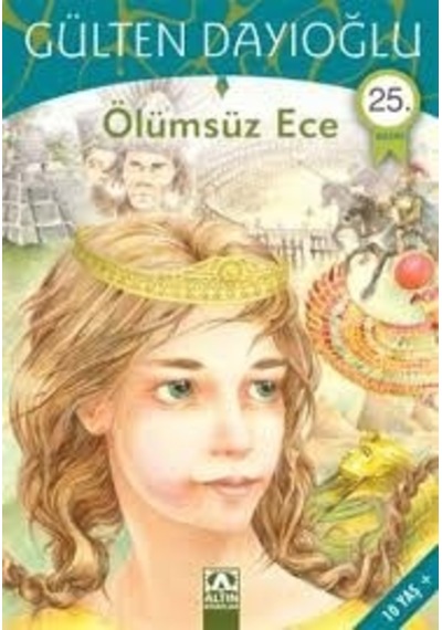 Ölümsüz  Ece