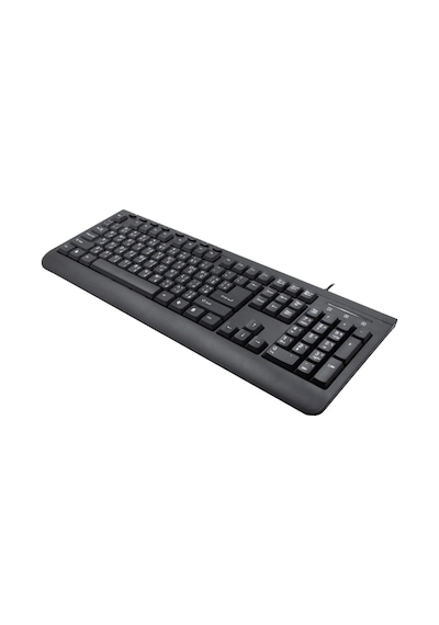 Teknoteg - Frısby Fk-204au Arapça Mm Klavye
