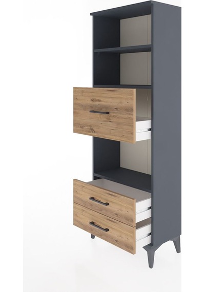 Arges Dolap 3 Raflı 3 Çekmeceli 60x30x163 Antrasit-çam Antrasit Arges Dolap 3 Raflı 3 Çekmeceli 60x30x163 Antrasit-çam Antrasit