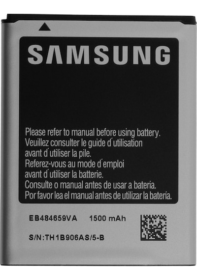 Samsung Uyumlu Galaxy Wonder İ8150 Batarya Pil