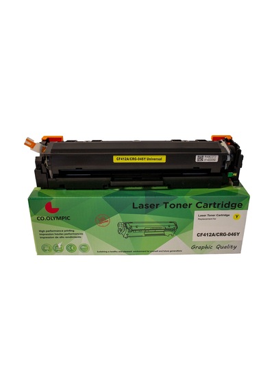 Canon Crg-046 İ-sensys Mf 732 Mf 734 Uyumlu Sarı Toner 1247c002