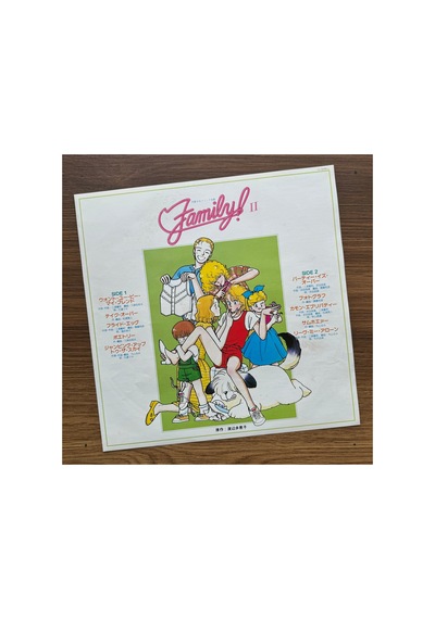 Family 33'lük Anime Lp Plak