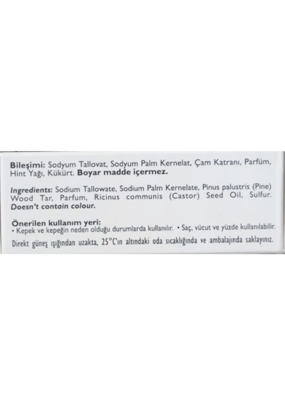 Katran 90 G - Kepeğe Karşı Katranlı Ve Kükürtlü Saç Ve Vücut Sabunu Katran