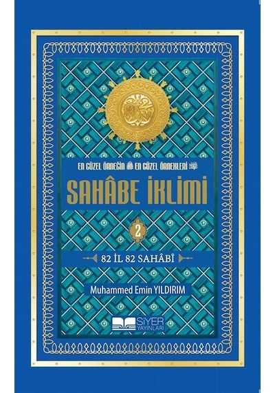 Sahabe İklimi 82 İl 82 Sahabi 2.cilt Roman Boy / Muhammed ...