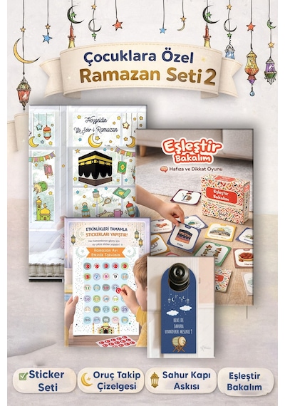 Ramazan Ayı Sticker Oyun Ve Etkinlik Seti, 4 Lü Set Çocuklar İçin Ramazan Süsleme Ve Etkinlik Seti2 Dijital Baskı