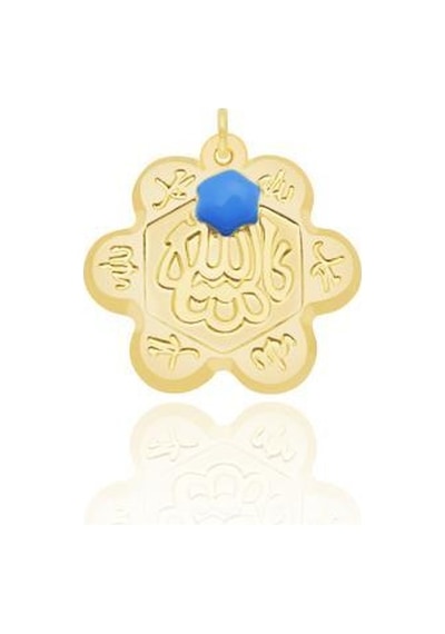 Gülaylar - Altın 14 Ayar Dua Kolye Ucu Çocuk N11.30437