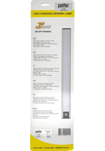Panther Pt-338 Usb Şarjlı Dolap İçi Lamba Beyaz