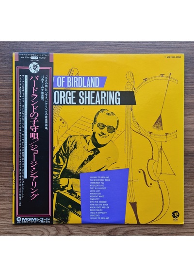 George Shearing Lullaby Of Birdland
