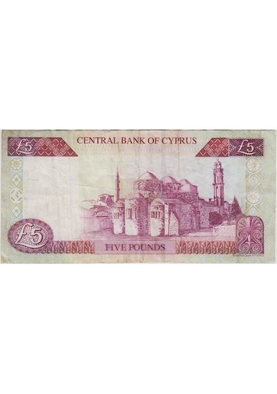 Kıbrıs 5 Pound 2003 Çok Temiz.