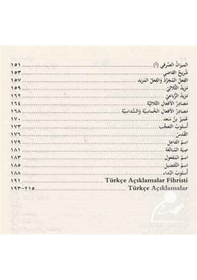 Uygulamalarla Arapça Dilbilgisi - Mahmut Toptaş